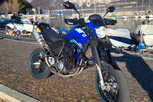 yamaha xt 660 x