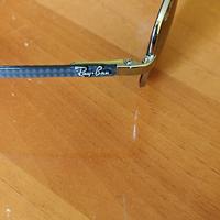 occhiali da sole Ray-Ban in titanio