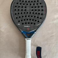 Siux diablo pro 2026