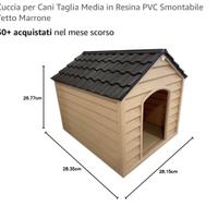 Kennel box cane