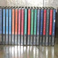 Mozart Opera Maxima + 20 CD di autori misti Musica