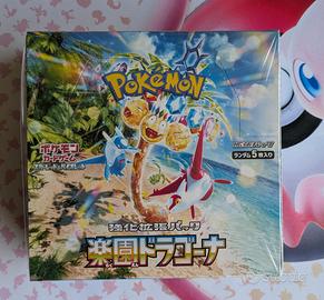 POKEMON PARADISE DRAGONA BOOSTER BOX JAP 