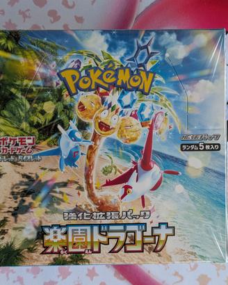 POKEMON PARADISE DRAGONA BOOSTER BOX JAP 