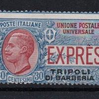 Tripolitania  1930 Nuovo Senza Gomma   Lotto 4785