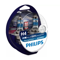 Lampade Philips H4 55W Racing Vision