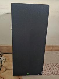 sound bar lg 300w rms