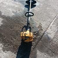 decespugliatore MC culloch 