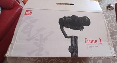 Gimbal