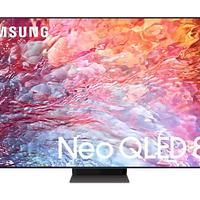 SAMSUNG QLED QE55QN700B 55" Smart 8K UltraHD nuovo