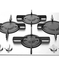 Piano cottura nuovo darect flam