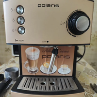coffee machine