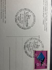 I1239 carolina annullo postale 1973