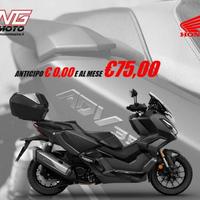 Honda ADV 350 2025 - TASSO 0