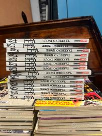 Fumetti Vagabond