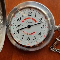Orologio da Tasca Molnija