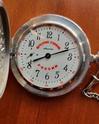 Orologio da Tasca Molnija