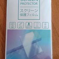 Pellicola i-cockpit Peugeot 308 (2021-2025)