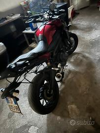 Yamaha tracer 900