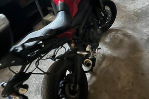 Yamaha tracer 900