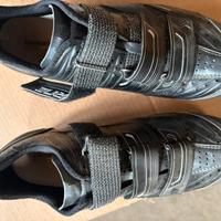 Scarpe bici gaerne