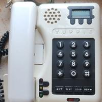 Telefono Yuppie con segreteria