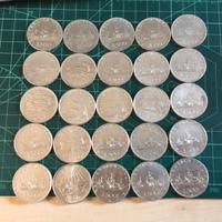 lotto 25 monete argento 500 lire caravelle dante c