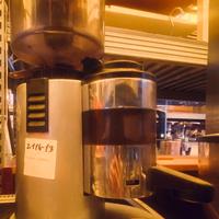 ⚡ MACINACAFFÈ BRASILIA ⚡