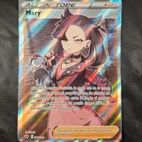 Mary 200/202 Ultra Rare Sword and Shield
