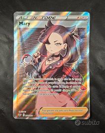 Mary 200/202 Ultra Rare Sword and Shield
