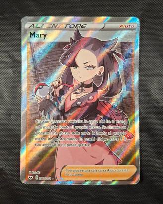 Mary 200/202 Ultra Rare Sword and Shield