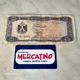 BANCONOTA LIBIA MEZZO DINAR