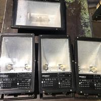 Illuminazione per esterno capannone