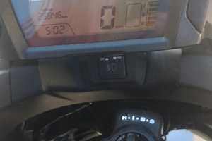 Honda NC 750 dct travel ediscion