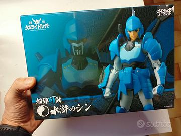 SAMURAI TROOPERS SUIKO NO SHIN - SENTINEL
