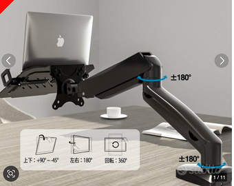 Braccio per laptop da 17 pollici