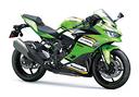 kawasaki-ninja-zx-4rr-my-2025