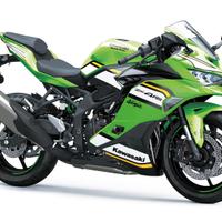 Kawasaki Ninja ZX-4RR MY 2025