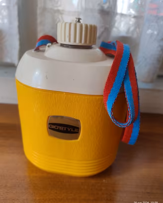 Borraccia termica vintage Gio'Style Safari 600