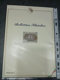 Francobollo da collezione 