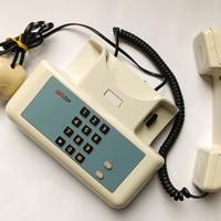 telefono vintage anni 80
