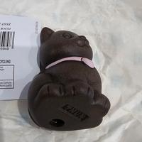 Gatto moro thun bauli