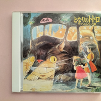 MIYAZAKI colonna sonora cartone animat