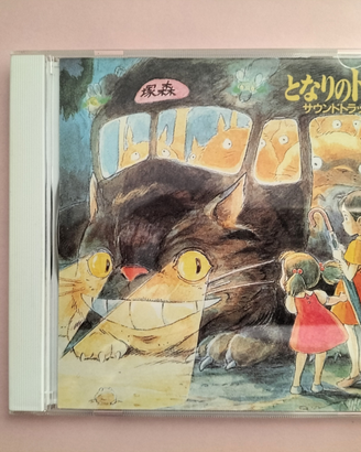 MIYAZAKI colonna sonora cartone animat