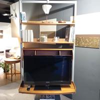 Mobile porta TV Ubiqua Porada metallo e legno
