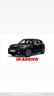 mini-countryman-mini-2-0-cooper-d-business-all4