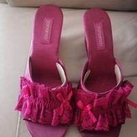 Pantofole yamamay nuove