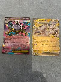 Pokemon carte