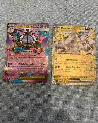 Pokemon carte