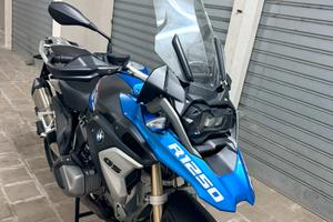 Bmw gs 1250 hp