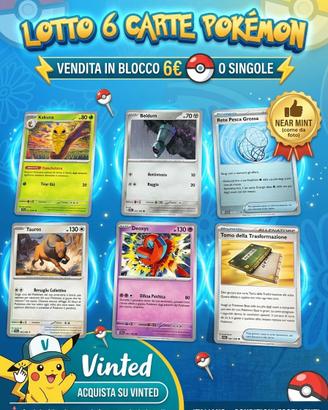 Carte pokemon caos nascente
